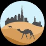 Desert Evening Safari Profile Picture