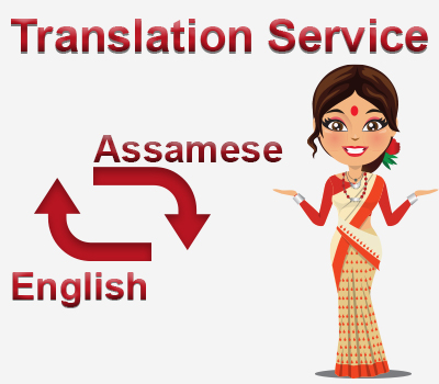Assamese Translation Service | English to Assamese Translation