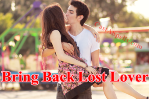 Bring back lost lover - Cast A Spells - Get Your Ex Love Back Bring back lost lover spells