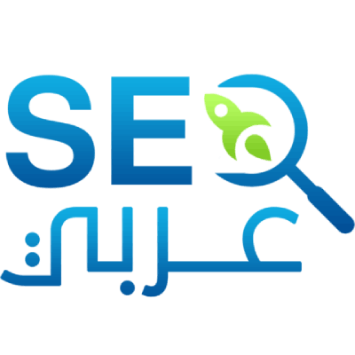 خدمات كتابة المحتوى - سيو عربي خدمات كتابة المحتوى