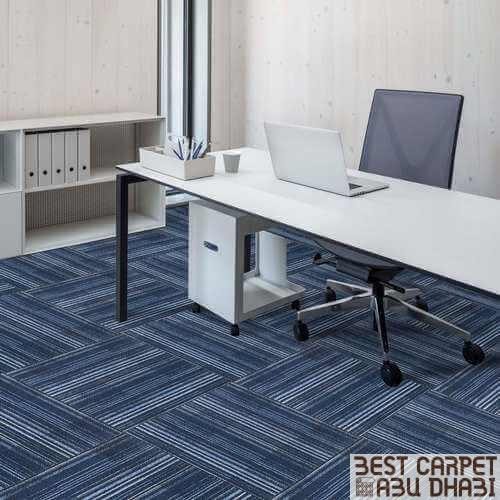 Buy Best Office Carpets in Abu Dhabi - Exclusive Collection !