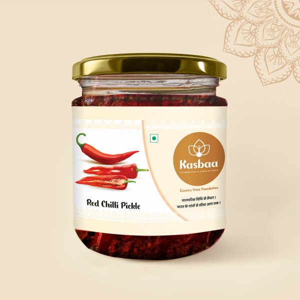 Red Chilli Pickle | Lal Mirch Ka Achar - Kasbaa