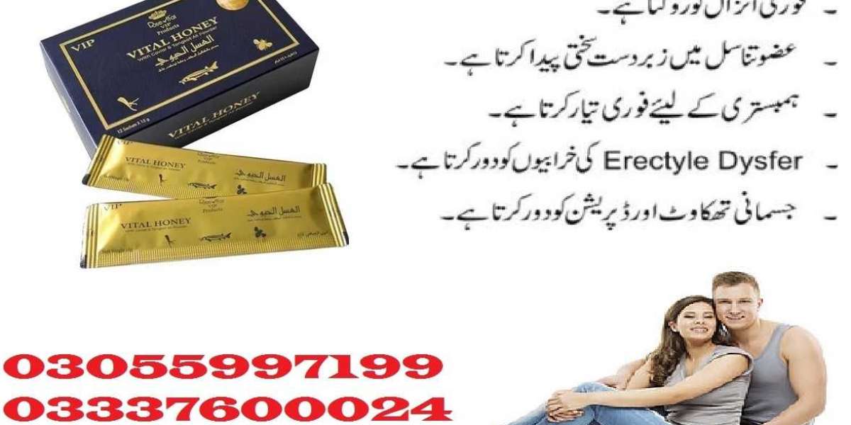 Vital Honey Price in Pakistan 03055997199 Dose Vital VIP 12 x 15g