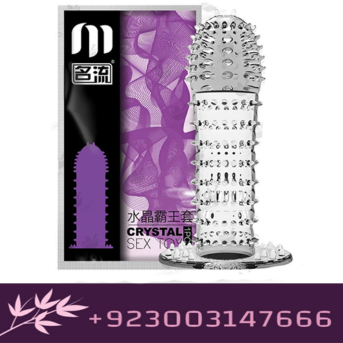 New Silicone Reusable Condom in Pakistan - 03003147666