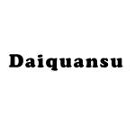 daiquansu Profile Picture