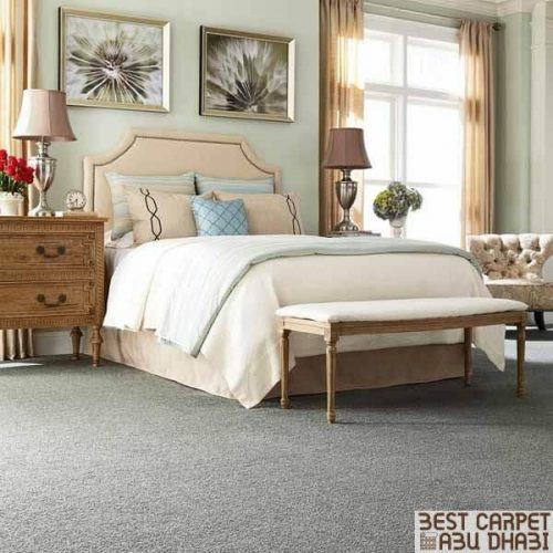 Buy Best Wall to Wall Carpets in Abu Dhabi - Free Quotation !