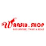 Wanslu Shop