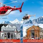 Kedarnath helicopter price