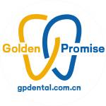 Golden-Promise Dental Co. Ltd