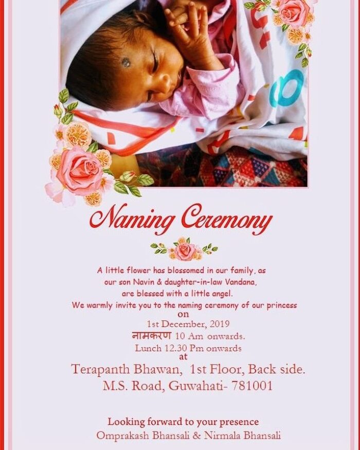 Naming Ceremony Invite card – myMandap Invitation Cards