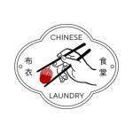 Chinese Laundry Kitchen
