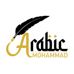 How to the find best Islamic content writer? – Arabic Mohammad