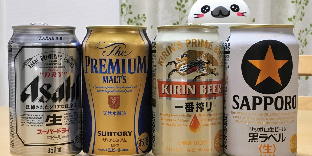 Business Opportunities in Japan Beer Market Size, Share 2022 Forecast to 2032.