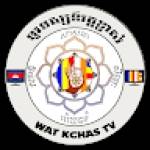 Wat KchasTV រទស្សន៍ វត្តខ្ចាស់