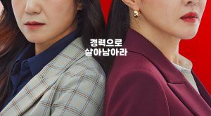 Kdramacool | Korean Dramas, Movies, and Shows in Eng Sub for Free. | Kdrama Cool