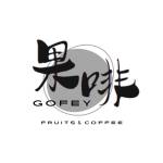果啡 GoFey Fruits Coffee