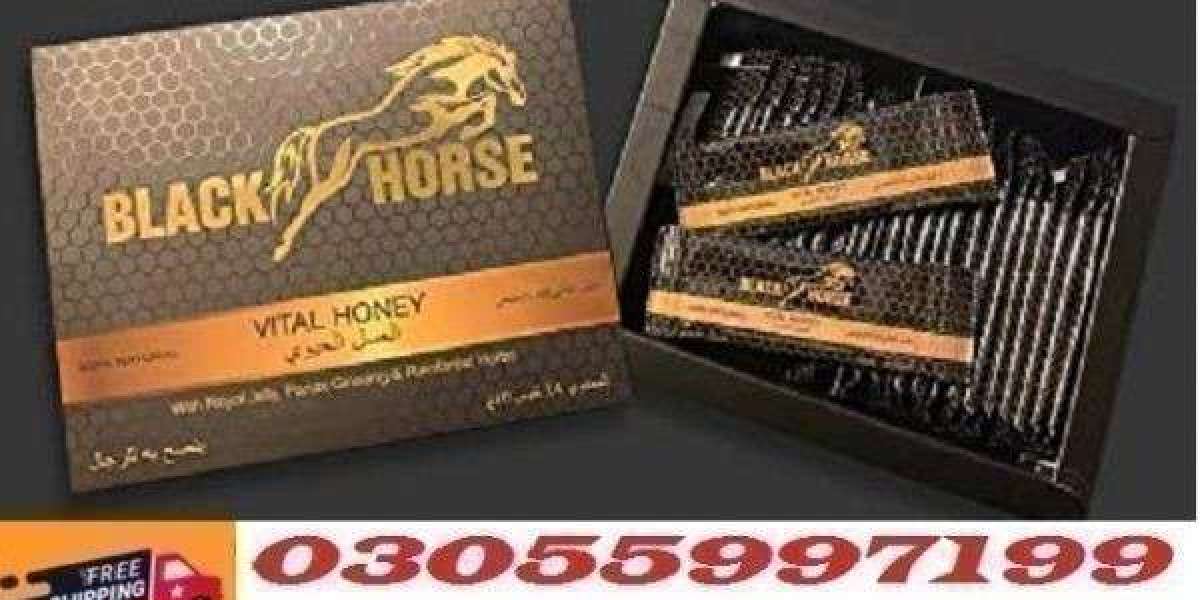 Black Horse Vital Honey Price in Pakistan. 03055997199 - 03337600034
