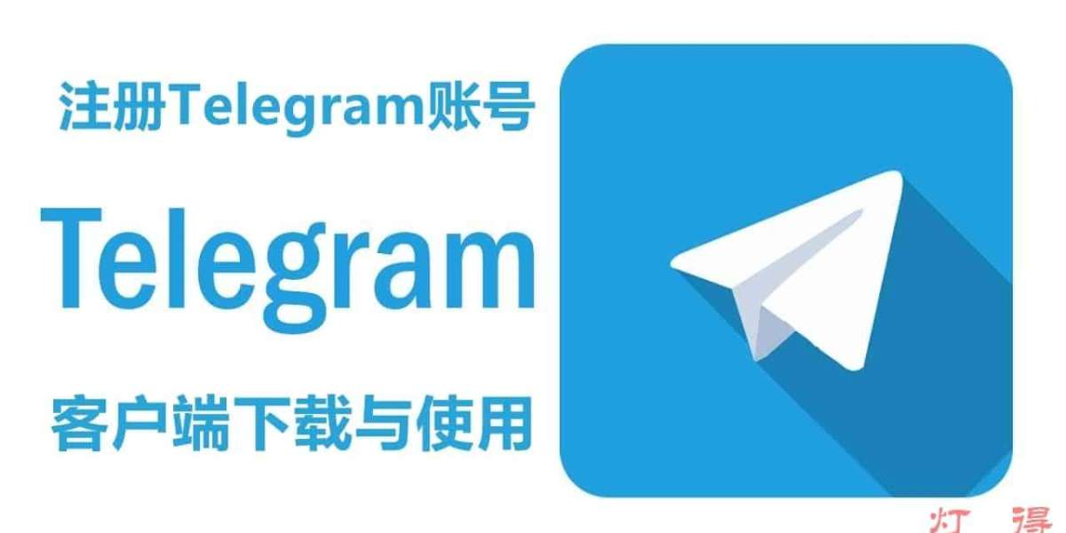 Navigating the Skies of Connectivity: Unveiling the Telegram Experience in the Chinese Realm