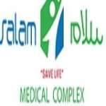 Salam Medical Complex