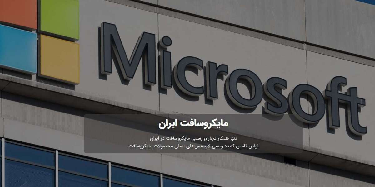 Unlocking Excellence: The Definitive Guide to Purchasing Original Microsoft Licenses in Iran
