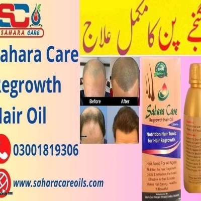 Sahara Care Regrowth Hair Oil in Pakistan 03001819306 Profile Picture
