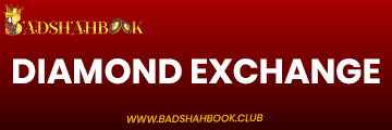 Diamond Exchange 9 | BadshahBook Club