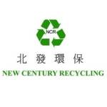 New Century Recycling