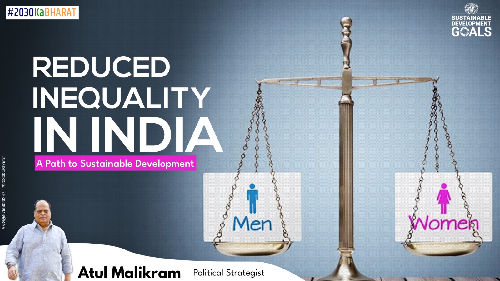 Reducing Inequality: Key to Sustainable Development in India