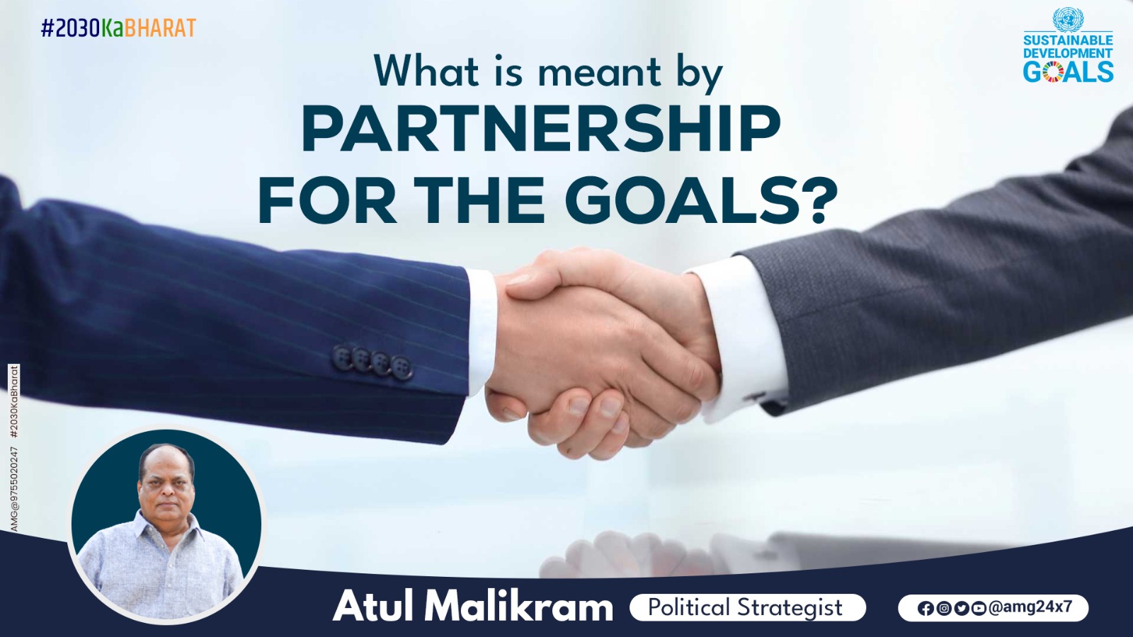 Partnership for the Goal: Unveiling Meaning