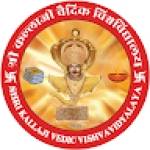 Shri Kallaji Vedic Vishvavidyalaya