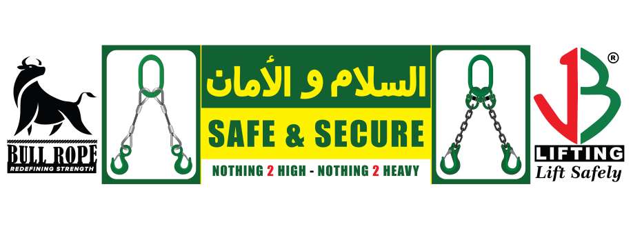 Safe and Secure Trading Company