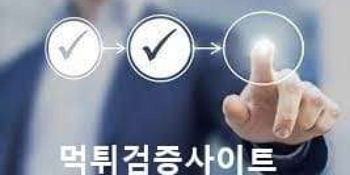 먹튀검증사이트에 대한 안내