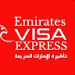 Emirates Visa Express