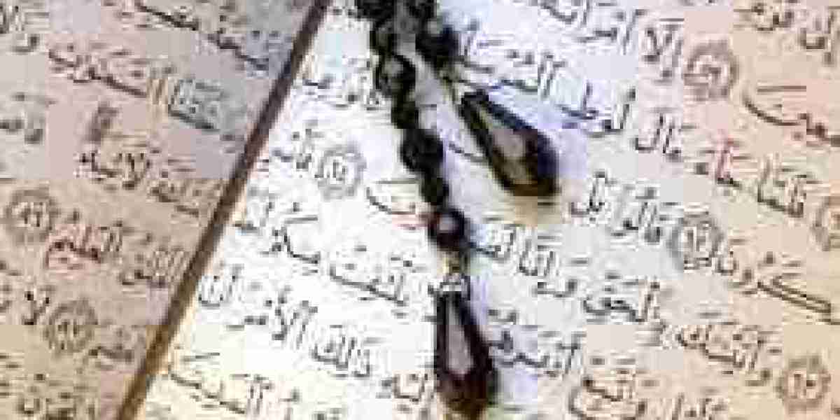 The Shia Quran Academy: Illuminating Minds, Enriching Souls