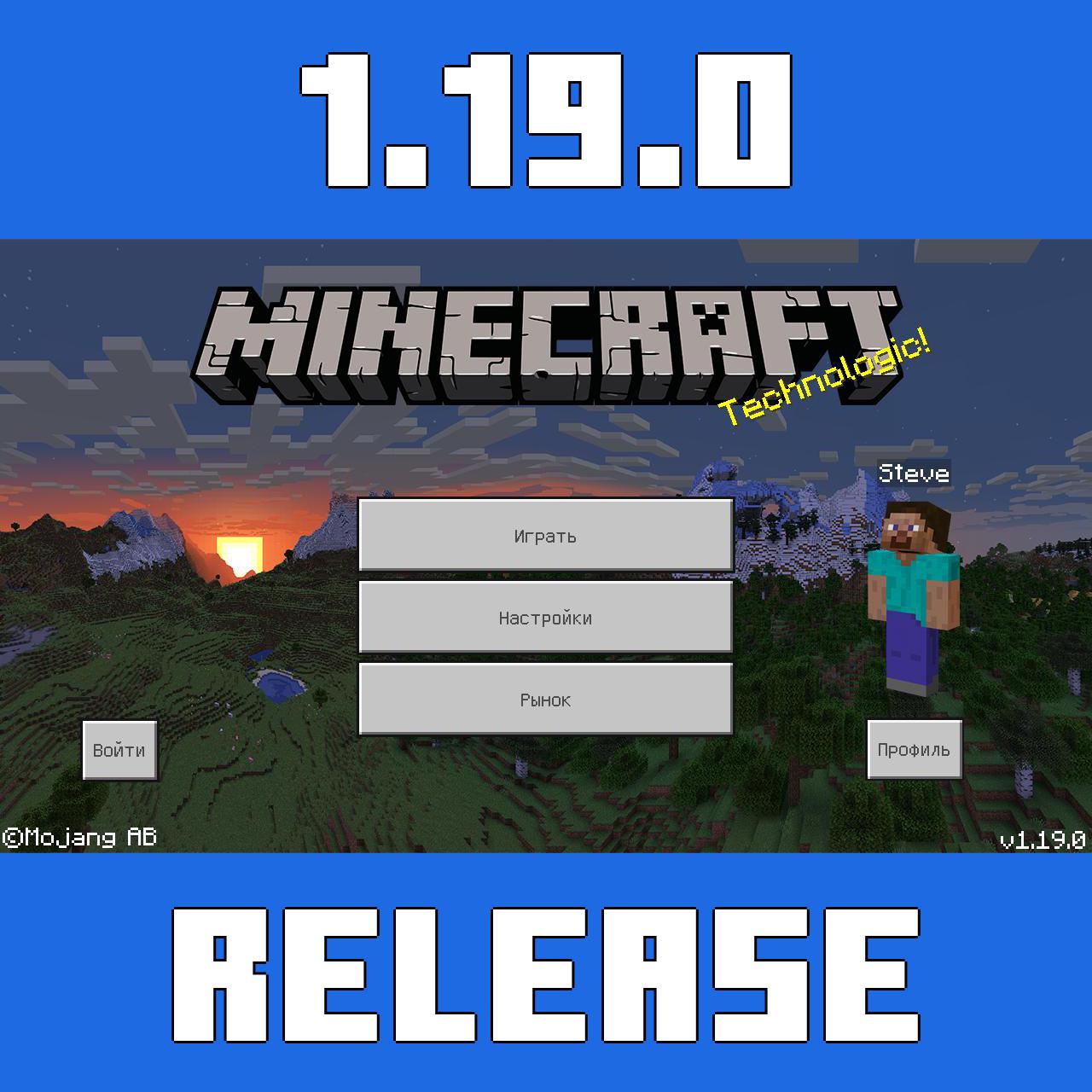 Download Minecraft 1.19.0 Free APK Full Tiếng Việt