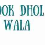 Book Dholwala