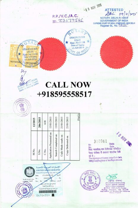 Marriage Certificate Attestation from UAE Embassy | Meaembassyattestation
