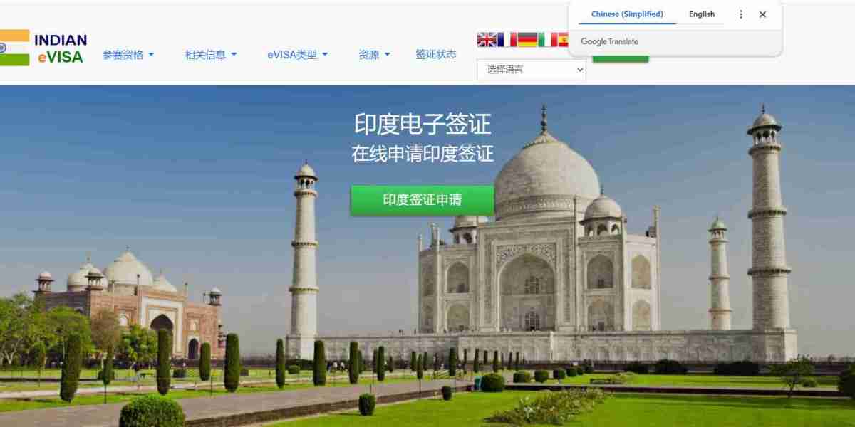 FOR CHINESE CITIZENS - INDIAN ELECTRONIC VISA Fast and Urgent Indian Government Visa - Electronic Visa Indian Applicatio