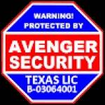 Avenger Security Houston Profile Picture