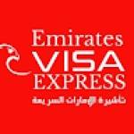 Emiratesvisa Express