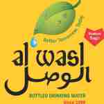 Al Wasl Water