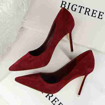 Casual Pointed Toe Stiletto High Heels Profile Picture