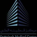 QMC Sabah Al Salem Kuwait