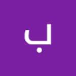 براء الجغيفي