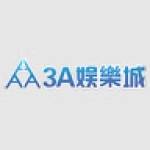 3A娛樂城 頂級線上娛樂體驗