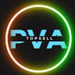 Harry  Howard Howard