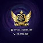 mega888 download