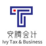 Ivy Tax Business