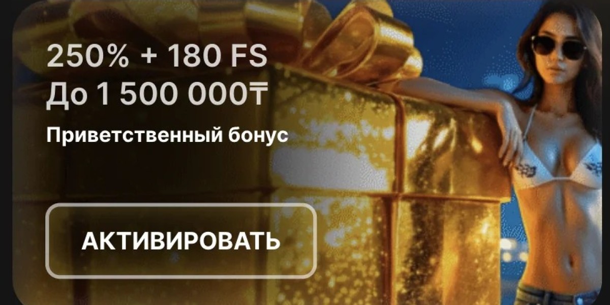 BoostWin (Буствин)