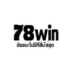 78win แพลตฟอร์มเกมออนไลน์ชั้นนำ มั่นคง